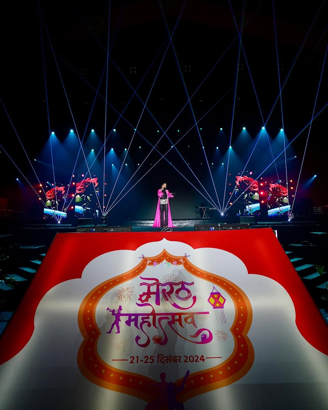Neeti Mohan